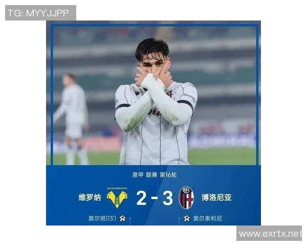 国王杯伊比萨联盟逆转晋级