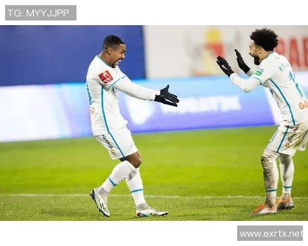 国际足联俱乐部世界杯泽尼特马尔科姆进球庆祝